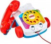 000.004.301 Fisher Price Pull Along Coffret cadeau