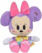 000.004.490 Disney Tokyo Minnie Mouse Lot de 4 peluches