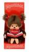 000.006.083 Monchhichi Girl with book