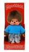 000.006.579 Monchhichi Garçon Street Fashion 20 cm