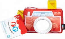 Fisher-Price Crinkle Camera with Mirror