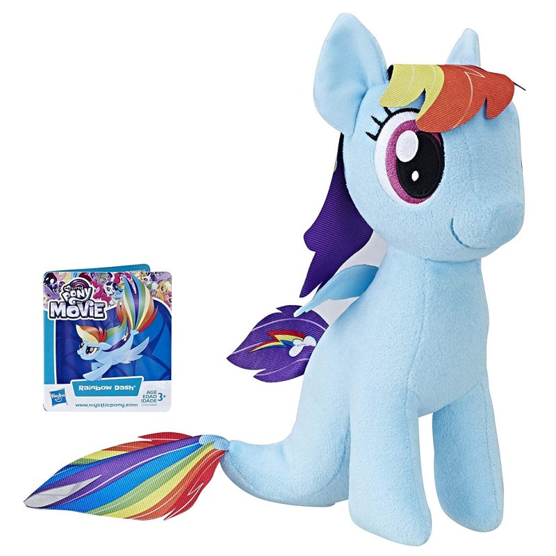 kubus Resoneer Danser My Little Pony The Movie Sea Pony Rainbow Dash - Girls Boys & Toys